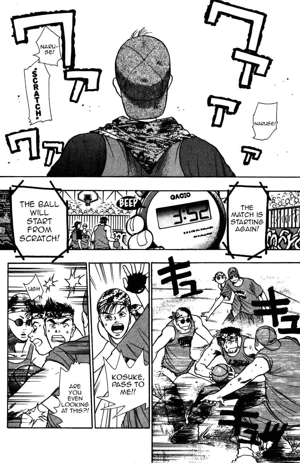 Page 16 Chapter 19 Harlem Beat