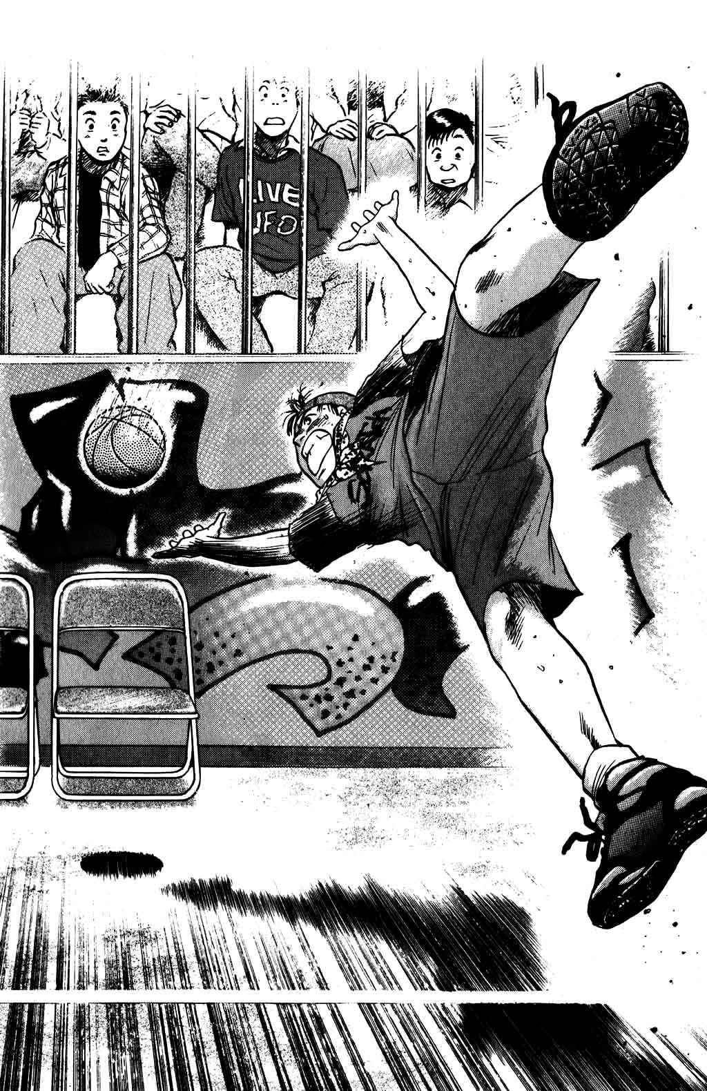 Page 18 Chapter 19 Harlem Beat