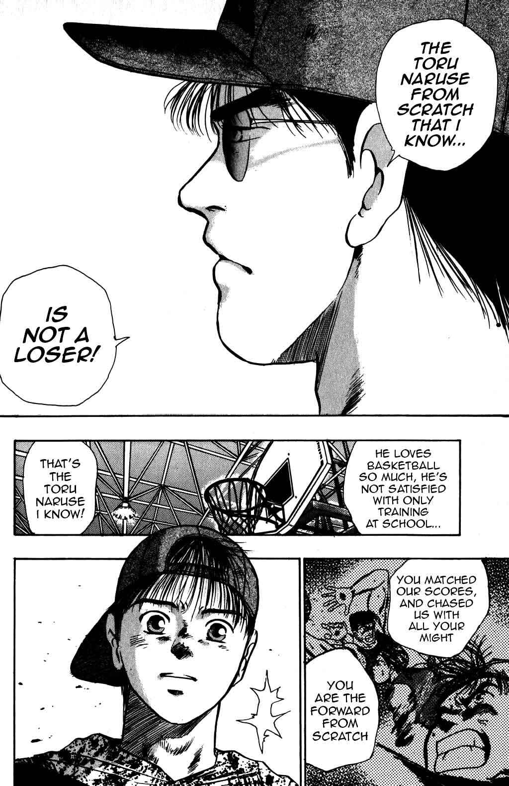 Page 8 Chapter 19 Harlem Beat