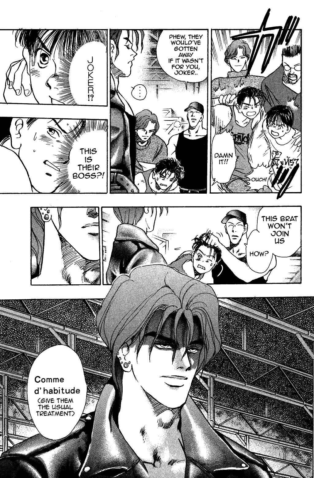 Page 13 Chapter 27 Harlem Beat