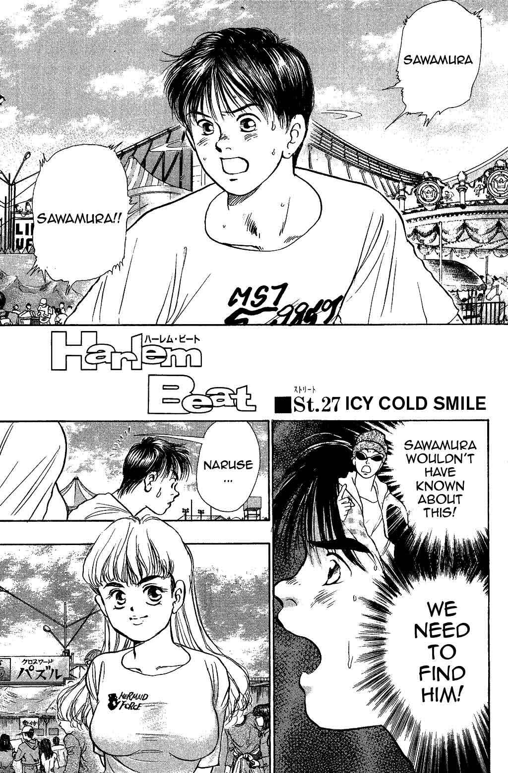 Page 3 Chapter 27 Harlem Beat
