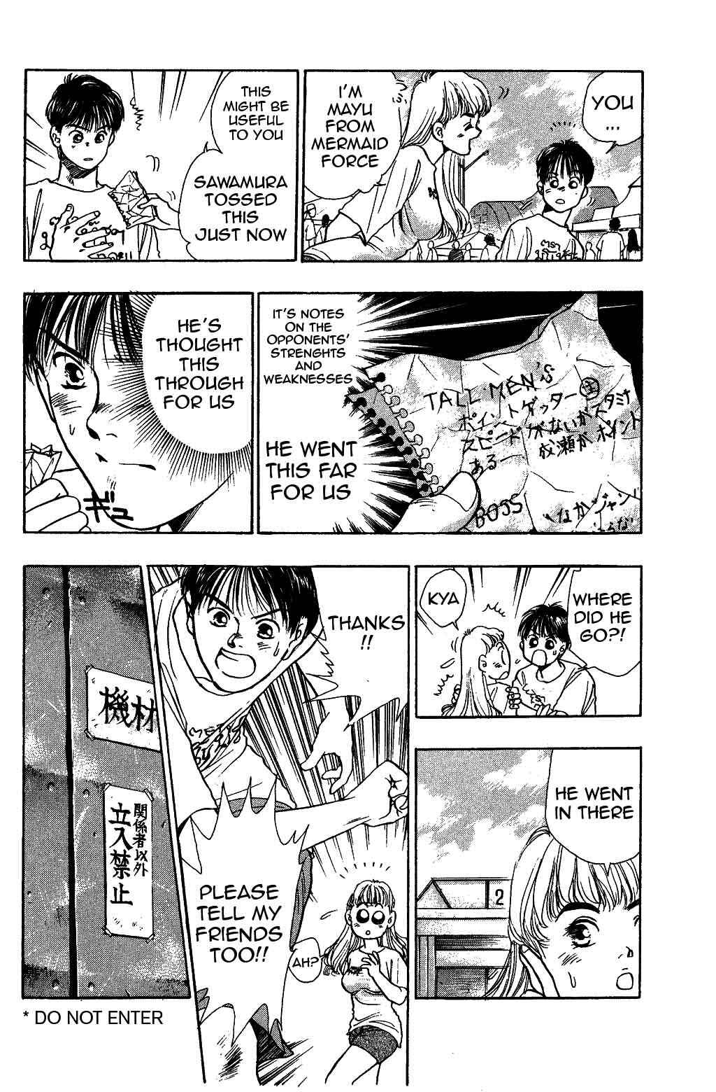 Page 4 Chapter 27 Harlem Beat
