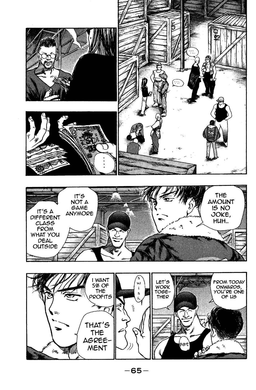 Page 5 Chapter 27 Harlem Beat