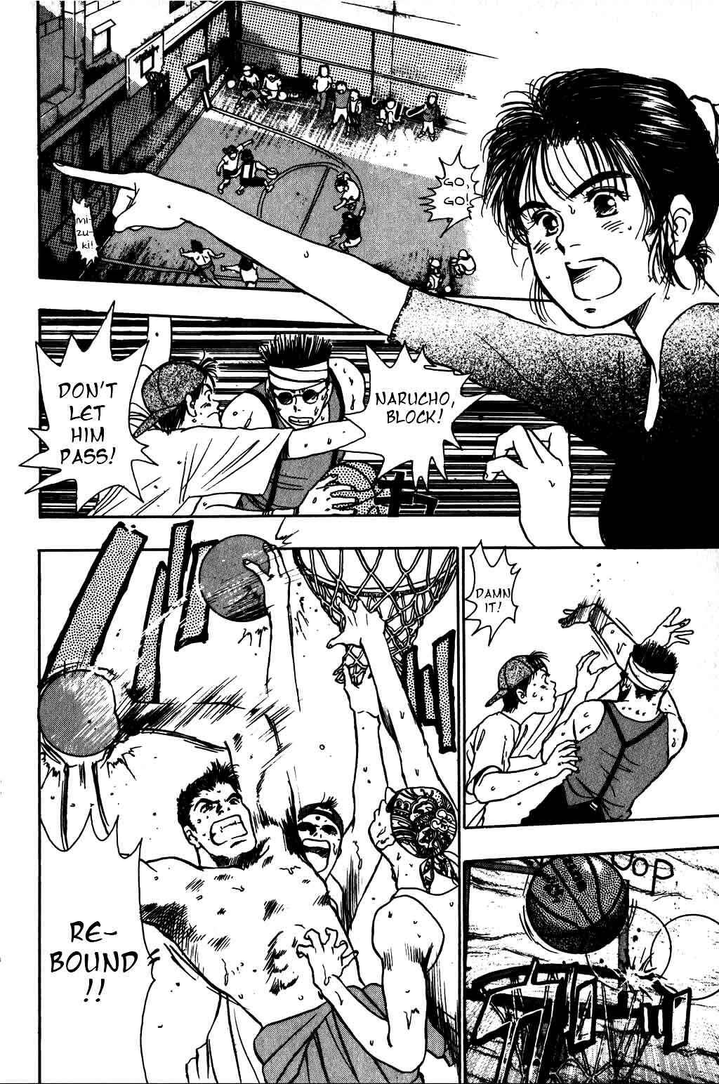 Page 3 Chapter 12 Harlem Beat