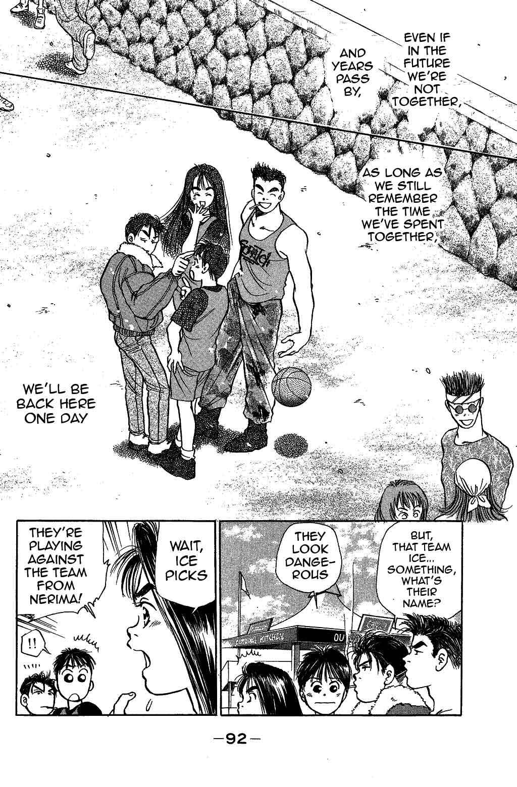 Page 12 Chapter 28 Harlem Beat