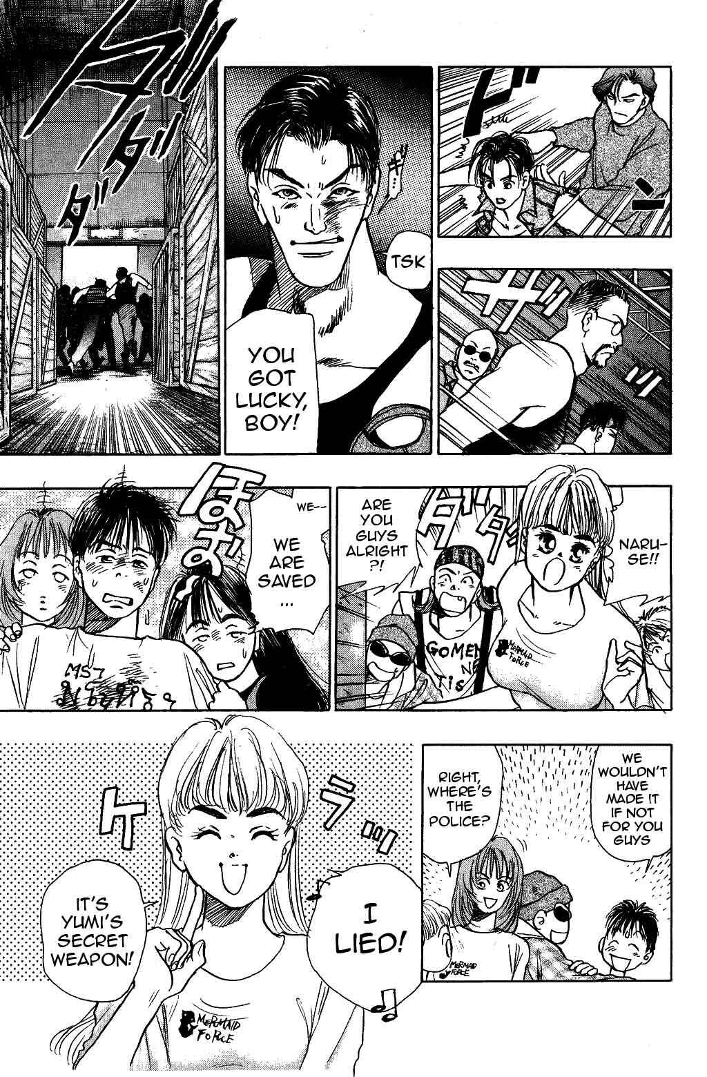 Page 7 Chapter 28 Harlem Beat