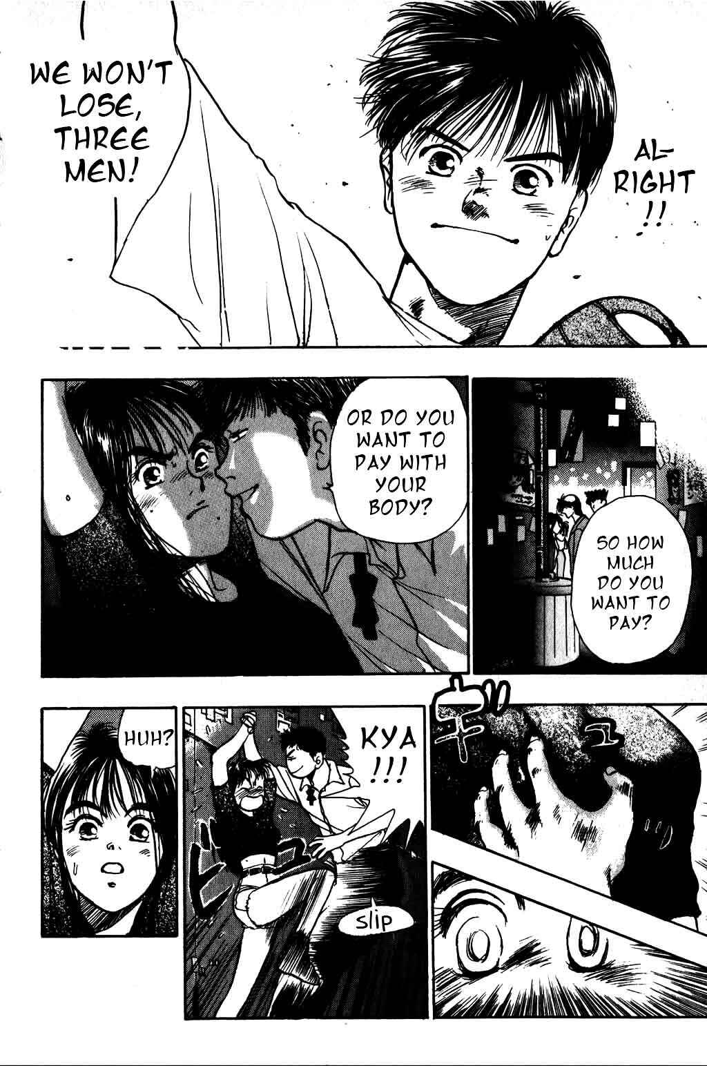 Page 7 Chapter 13 Harlem Beat