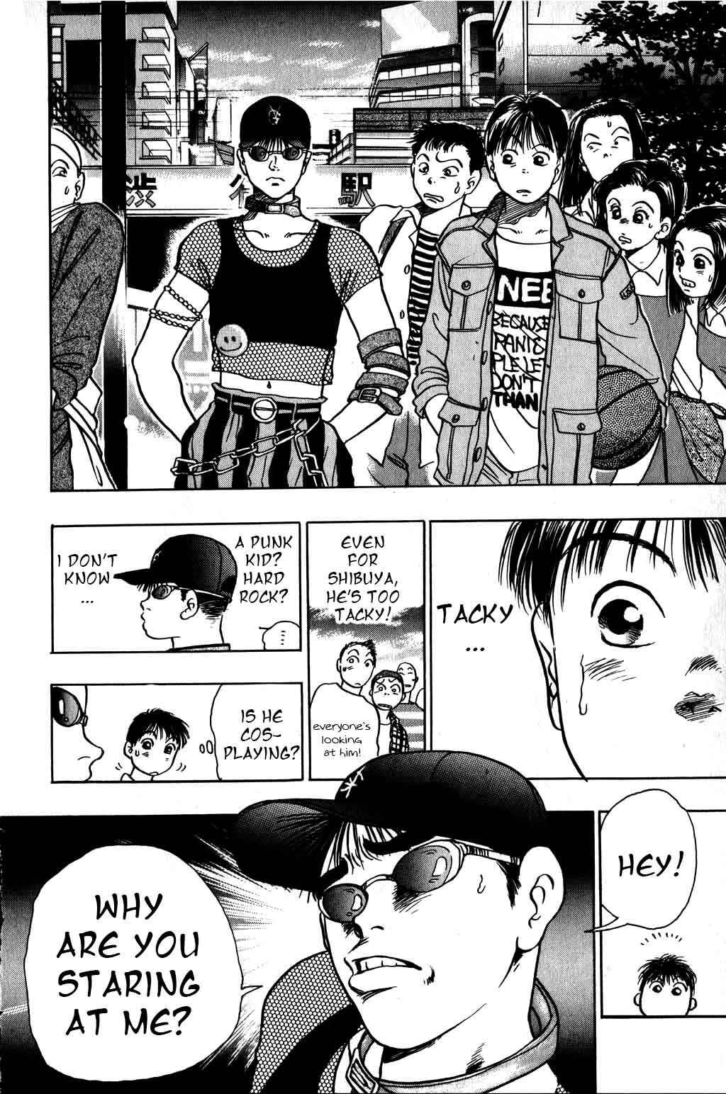 Page 17 Chapter 6 Harlem Beat