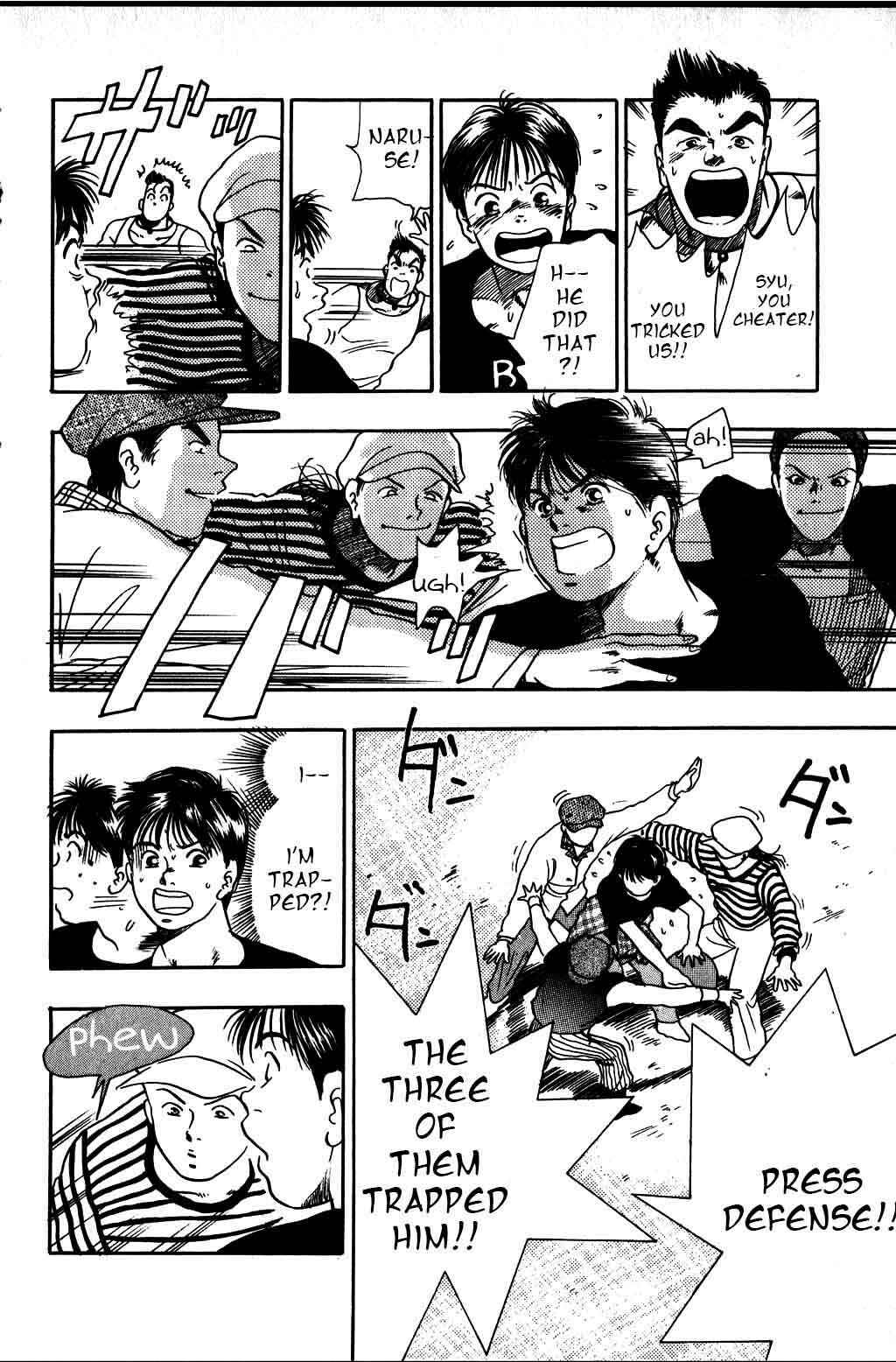 Page 17 Chapter 4 Harlem Beat
