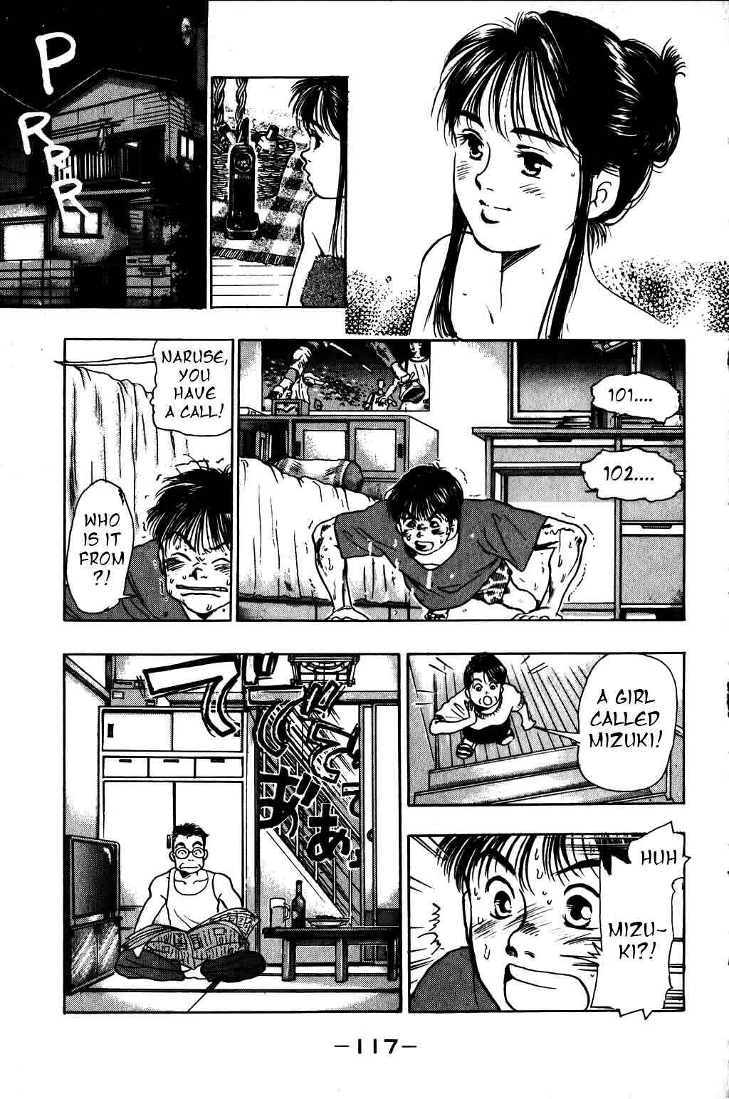 Page 16 Chapter 11 Harlem Beat