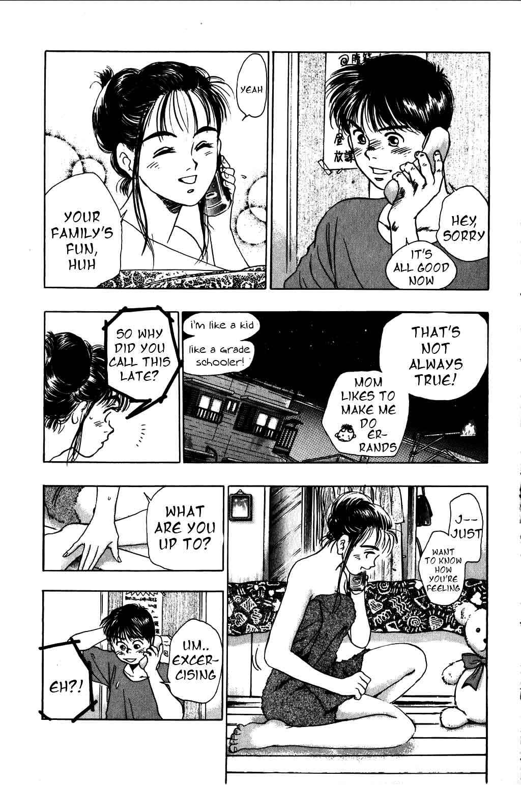 Page 18 Chapter 11 Harlem Beat