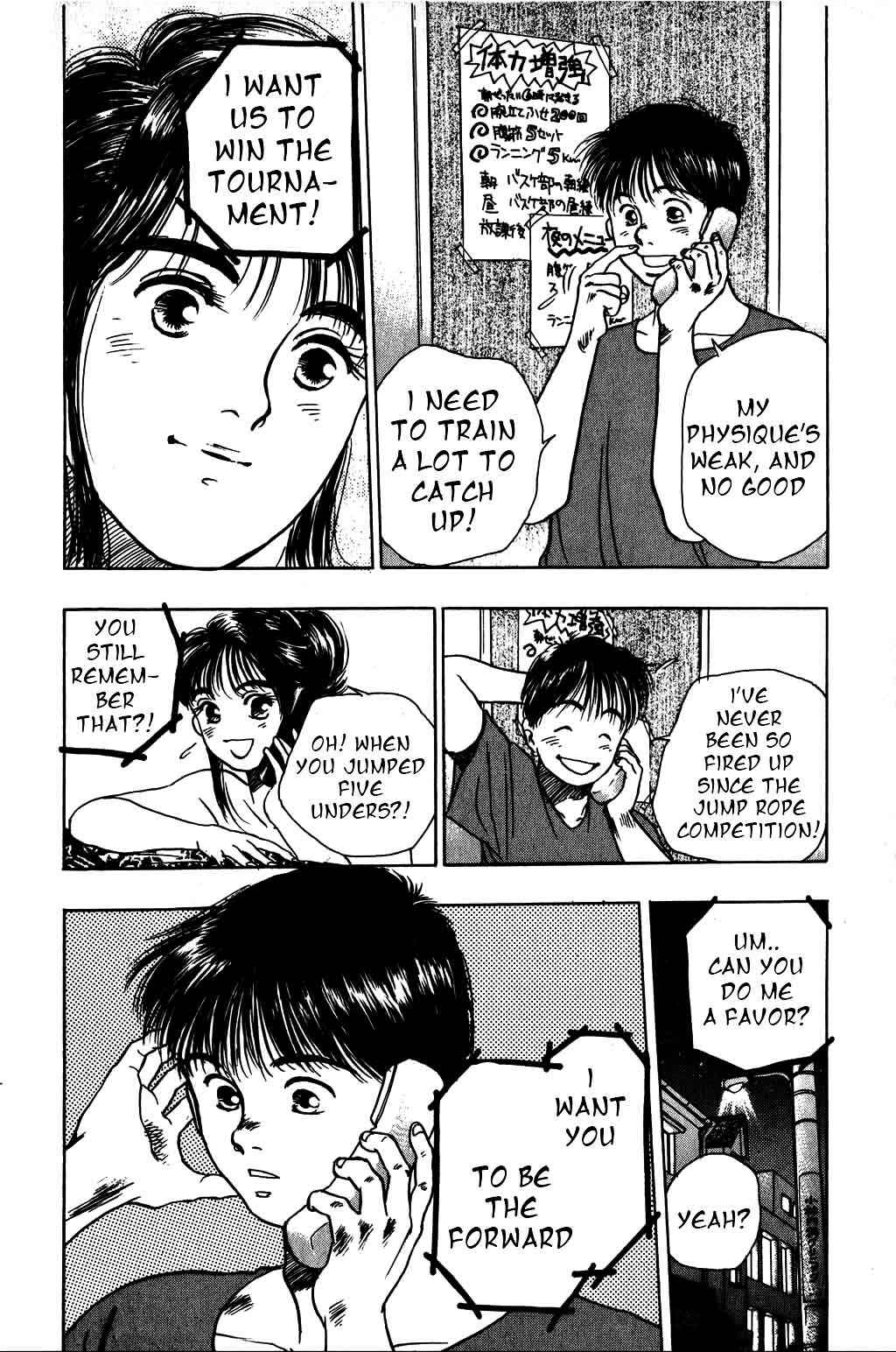 Page 19 Chapter 11 Harlem Beat