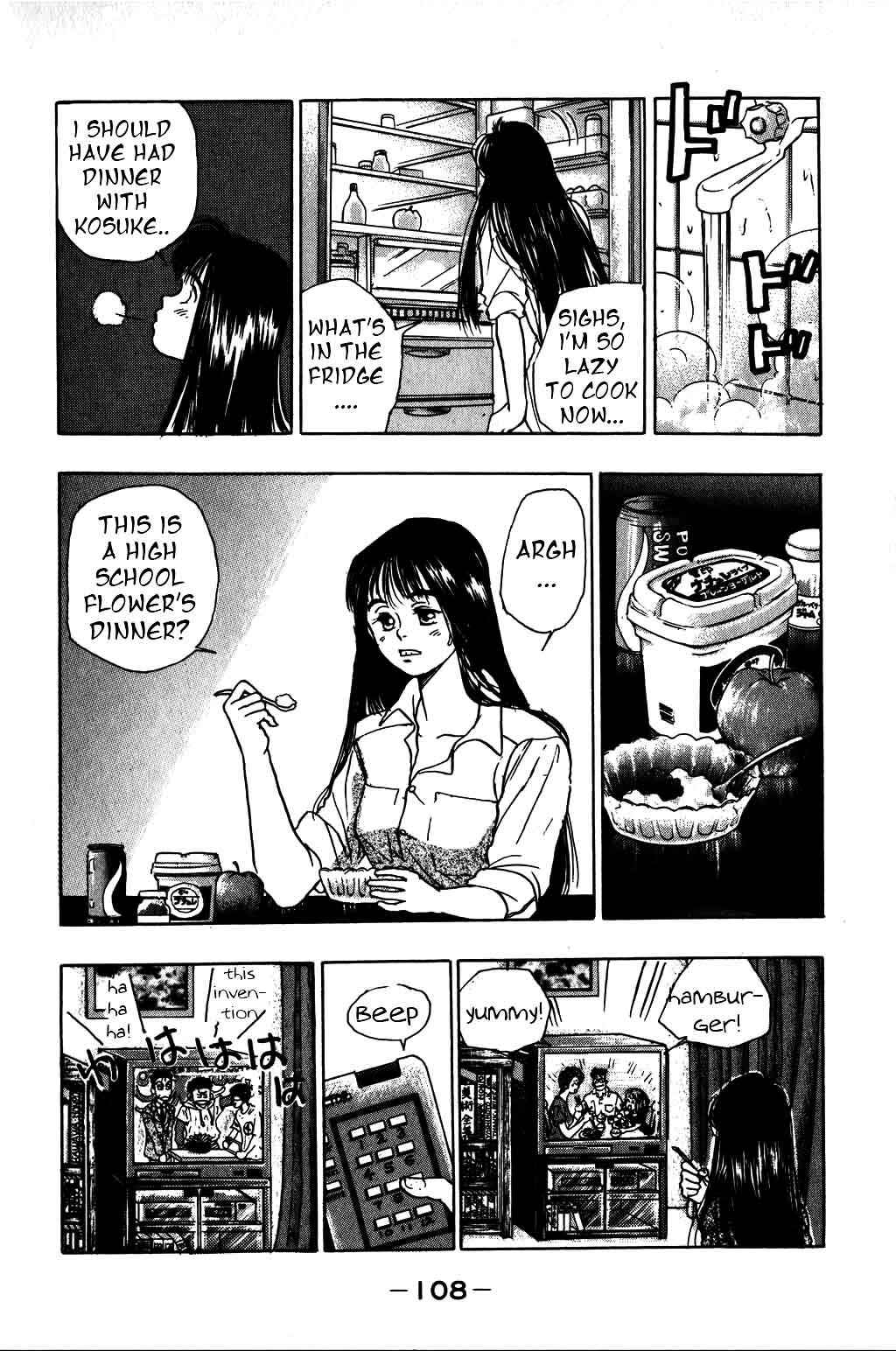 Page 7 Chapter 11 Harlem Beat