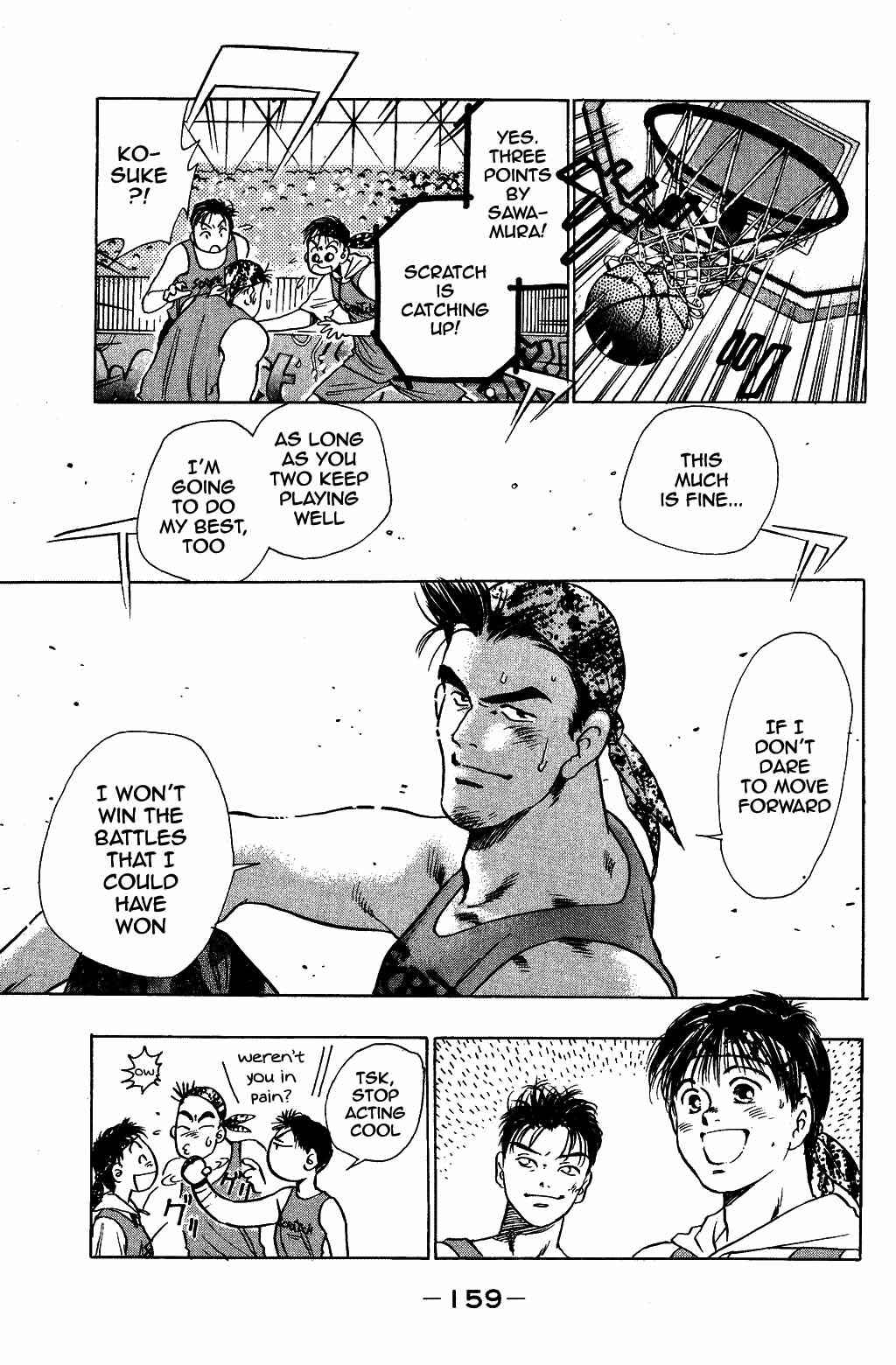 Page 16 Chapter 31 Harlem Beat