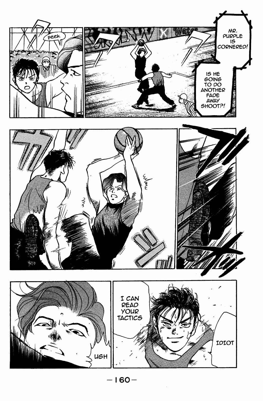 Page 17 Chapter 31 Harlem Beat