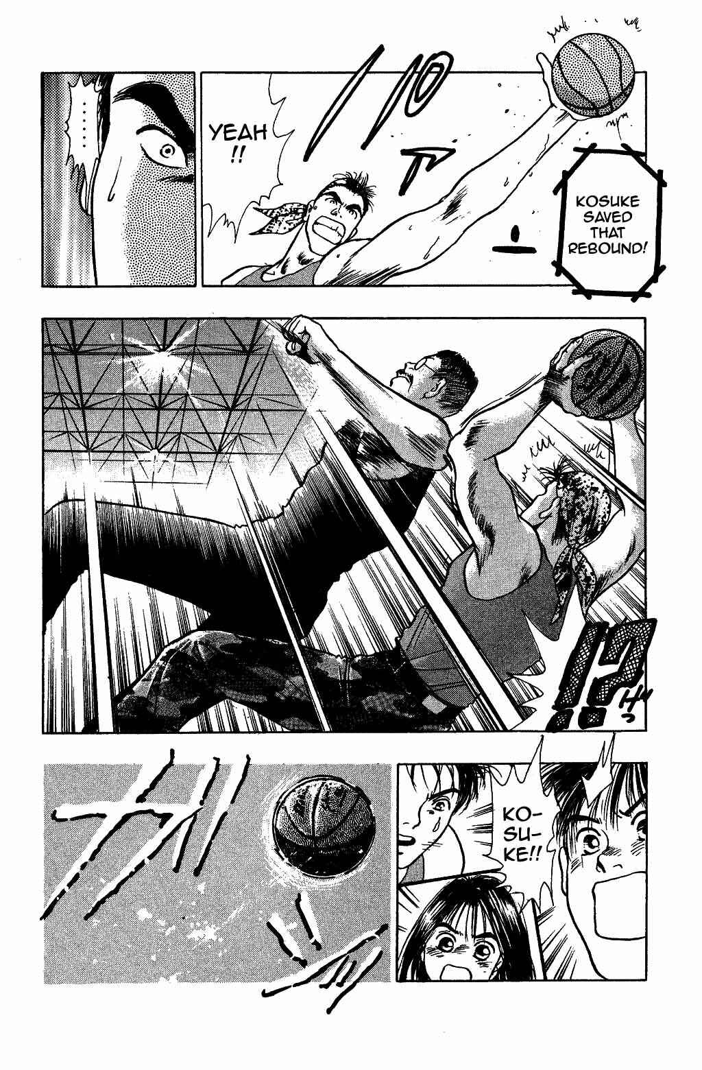 Page 9 Chapter 31 Harlem Beat