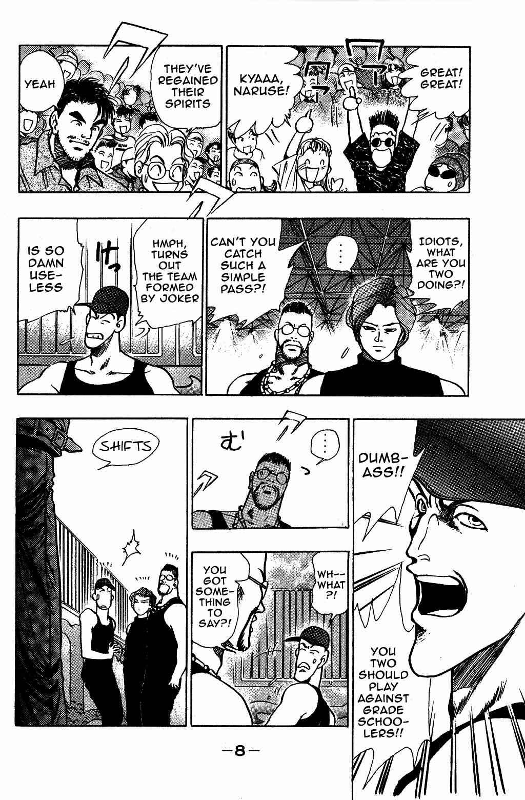 Page 10 Chapter 33 Harlem Beat