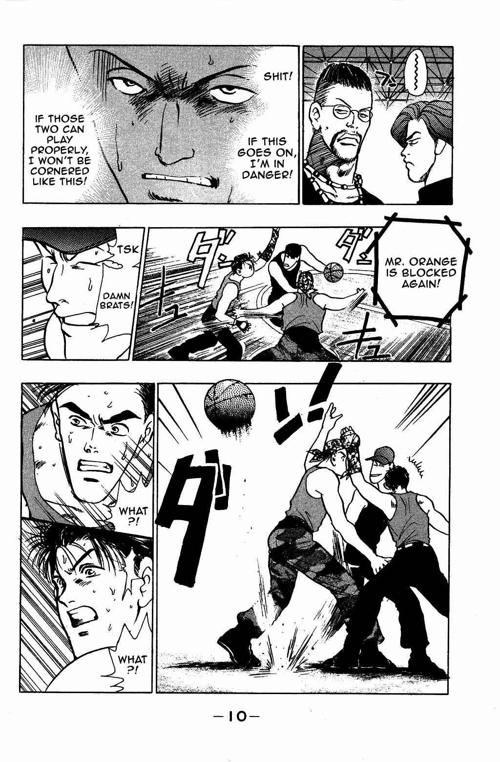 Page 12 Chapter 33 Harlem Beat