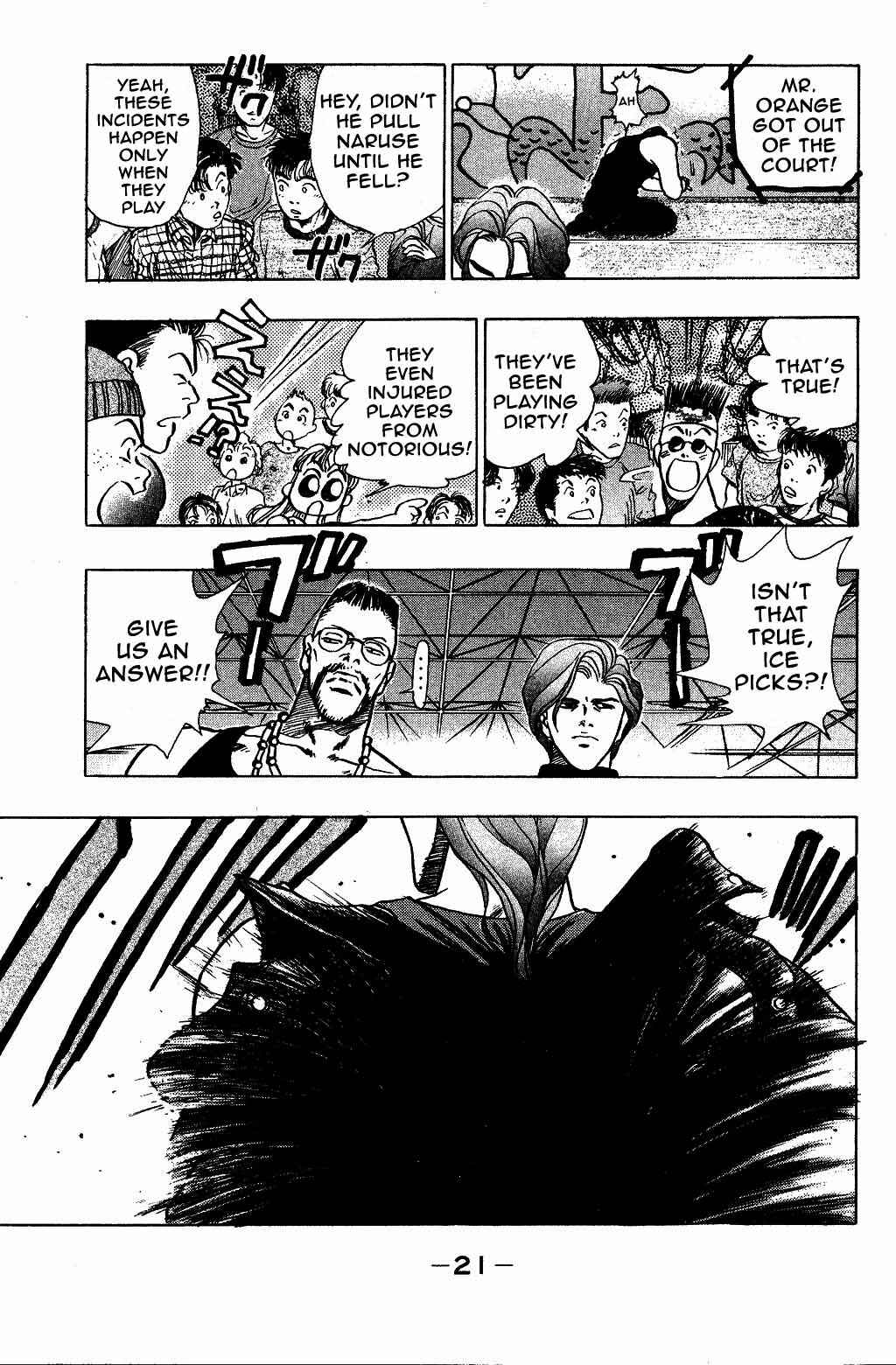 Page 23 Chapter 33 Harlem Beat