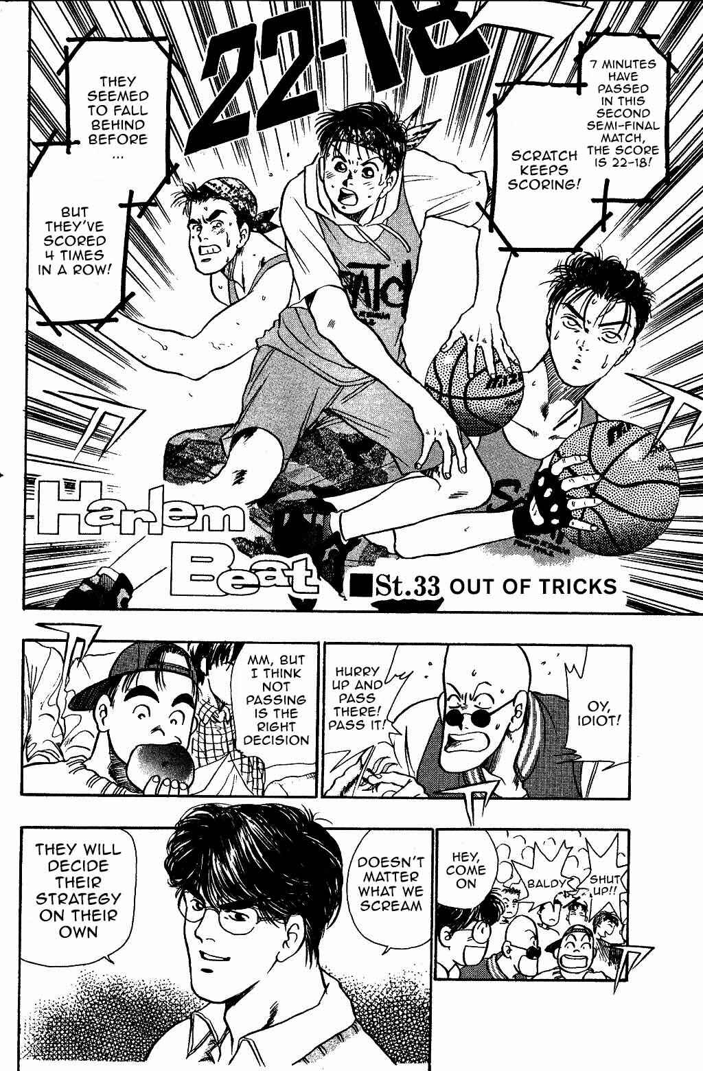 Page 6 Chapter 33 Harlem Beat