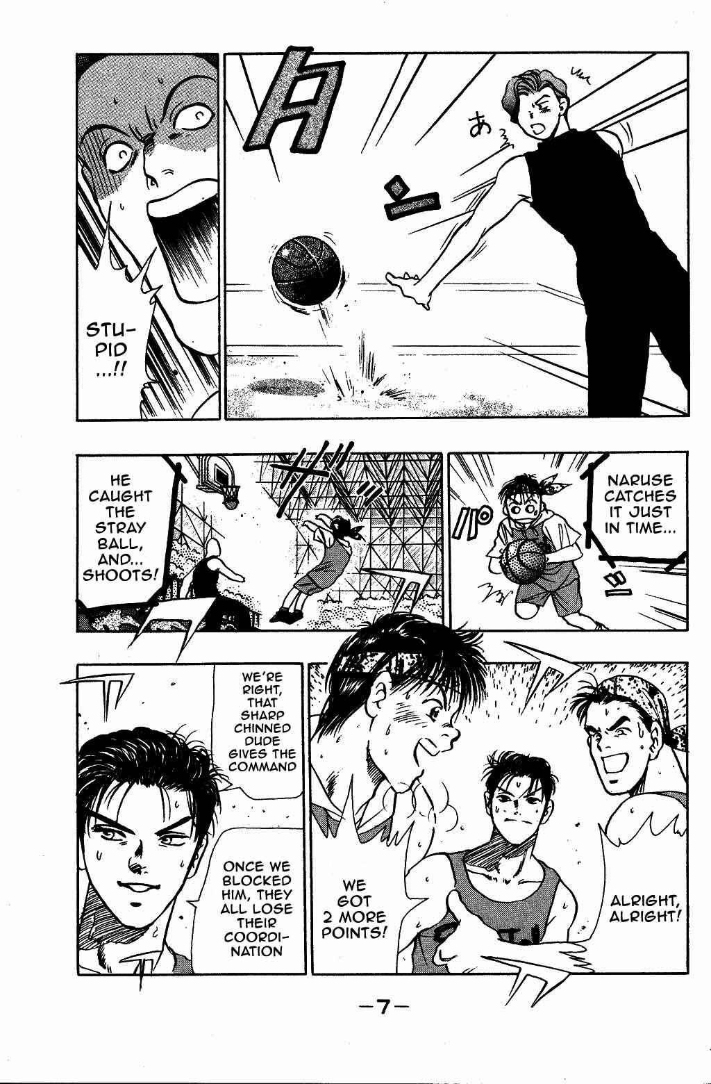 Page 9 Chapter 33 Harlem Beat