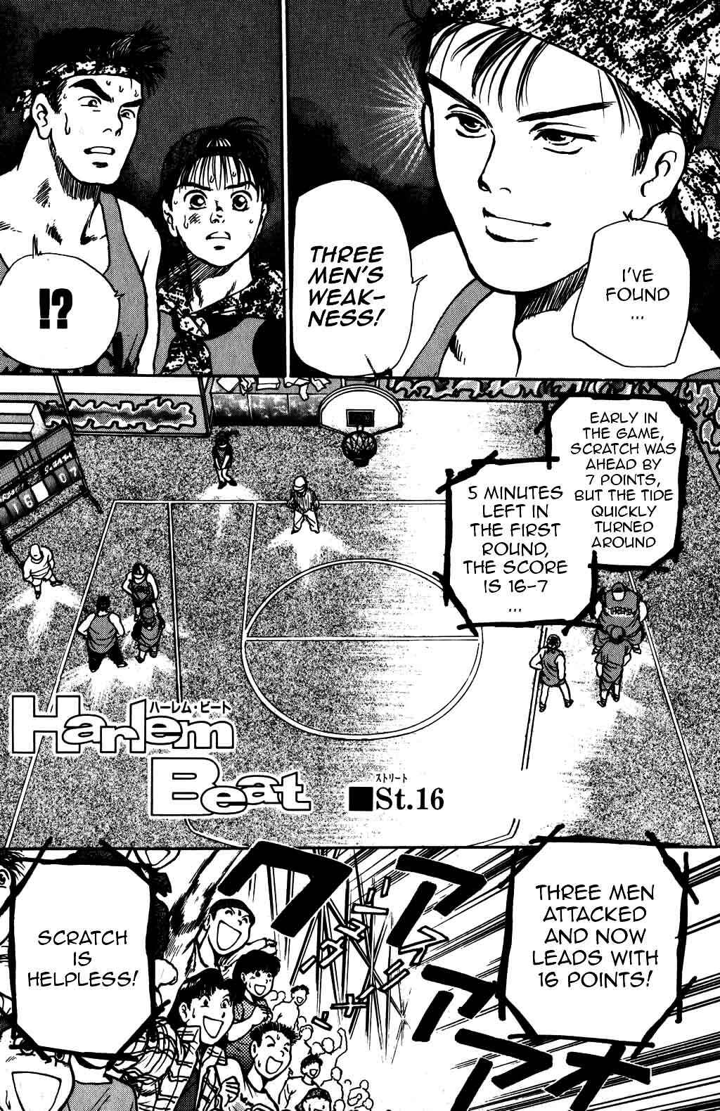 Page 3 Chapter 16 Harlem Beat