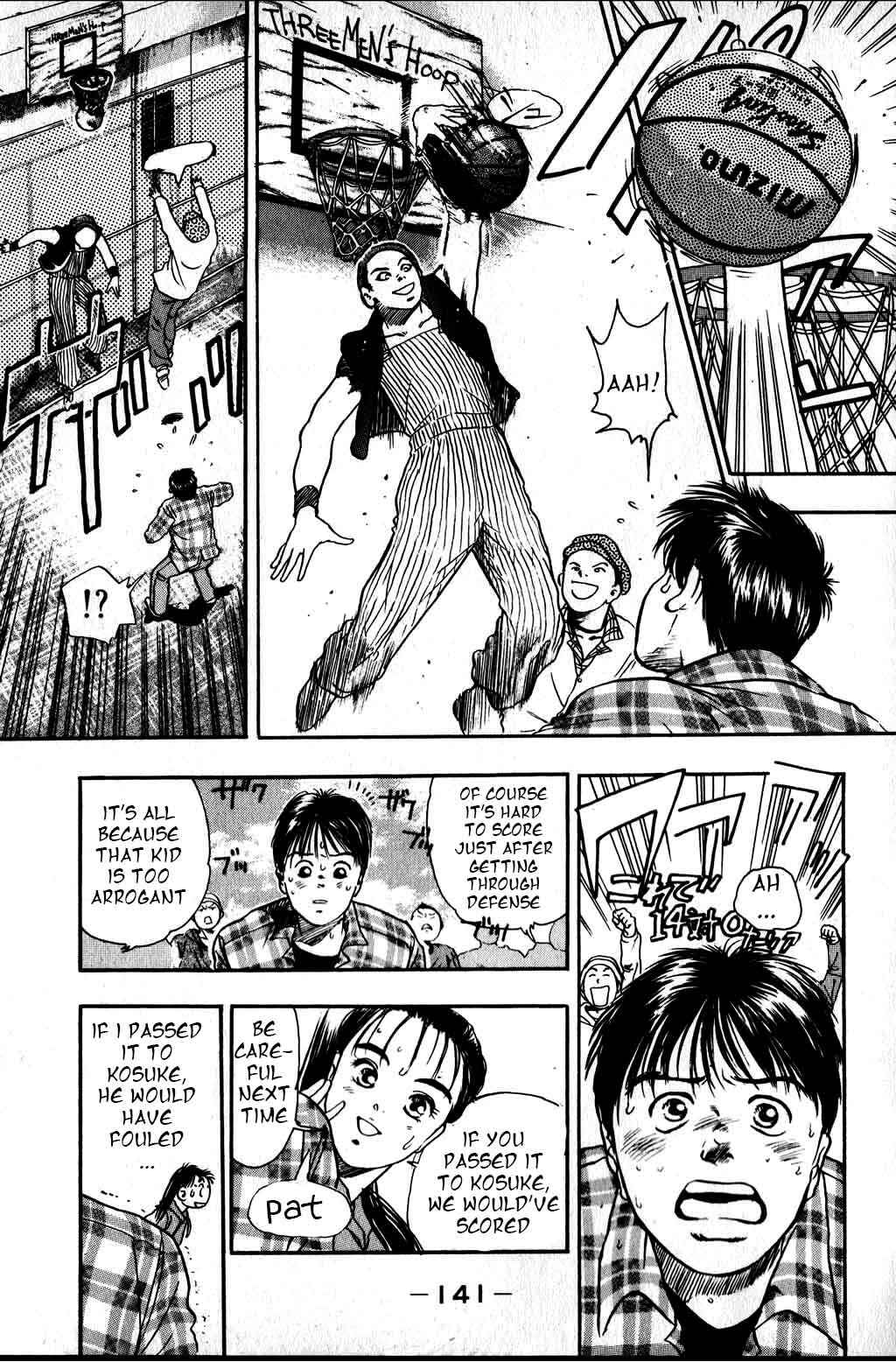Page 14 Chapter 3 Harlem Beat