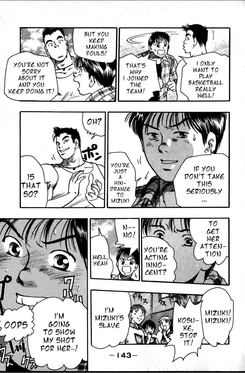 Page 16 Chapter 3 Harlem Beat