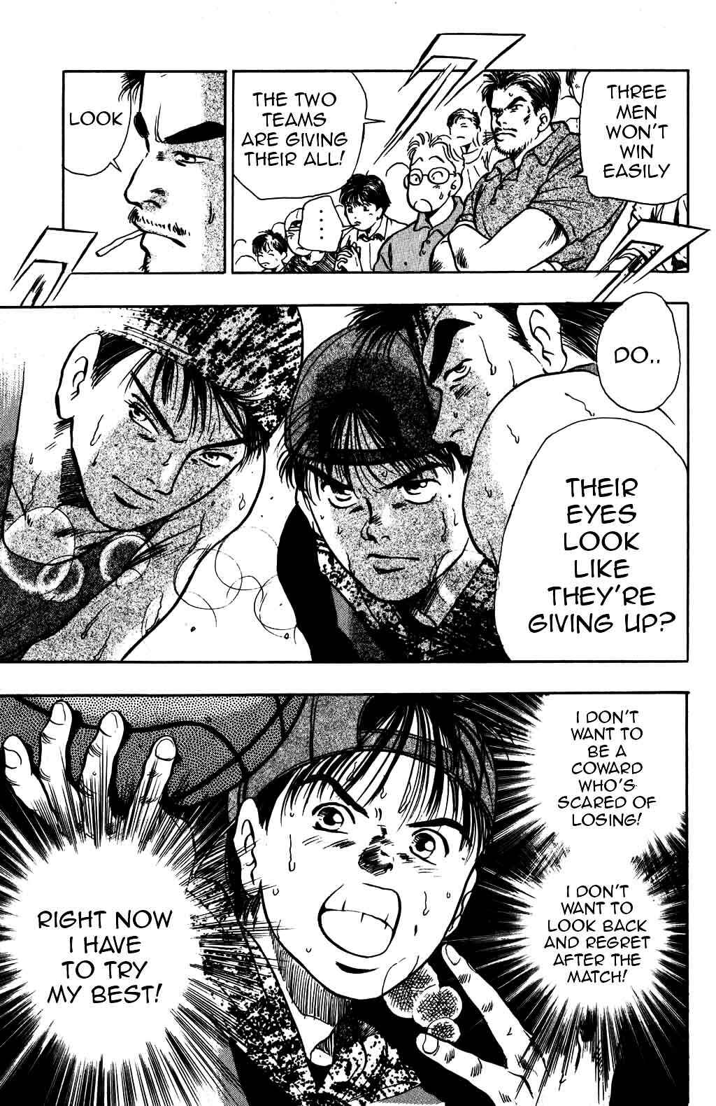 Page 13 Chapter 20 Harlem Beat