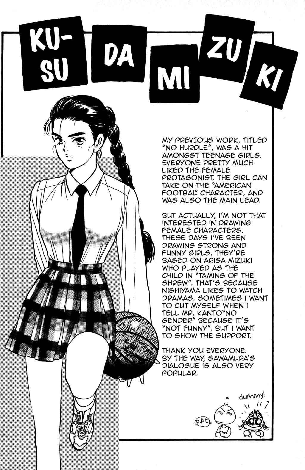 Page 22 Chapter 20 Harlem Beat