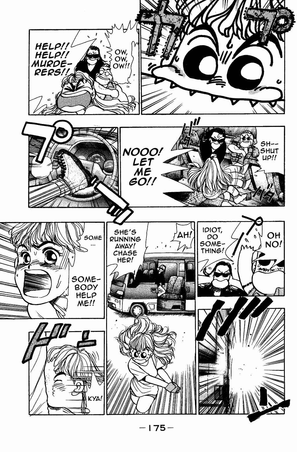 Page 13 Chapter 32 Harlem Beat