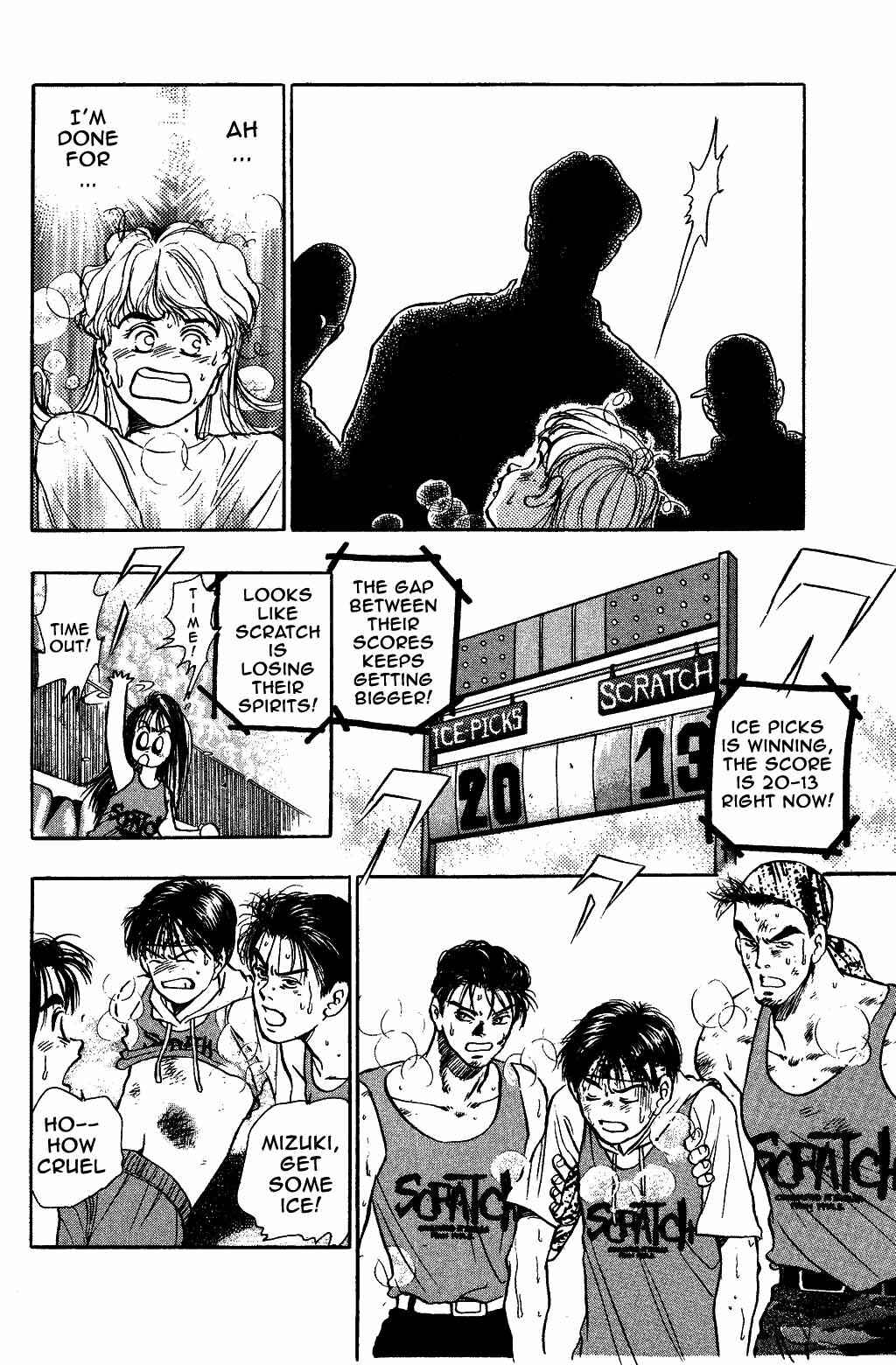 Page 14 Chapter 32 Harlem Beat