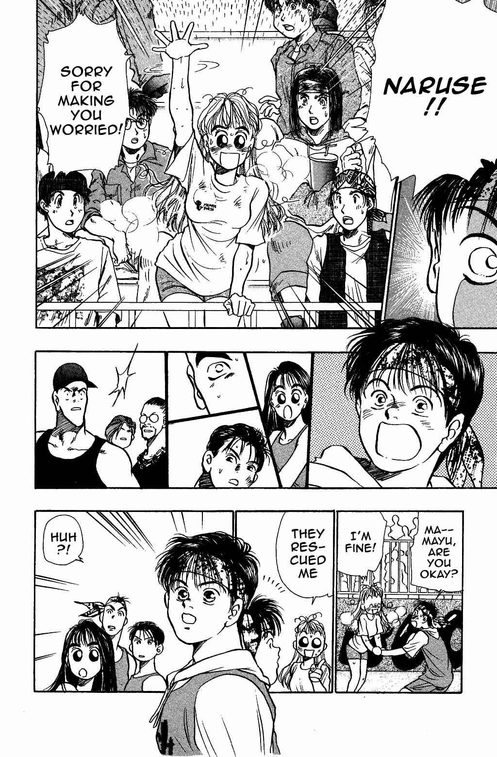 Page 16 Chapter 32 Harlem Beat