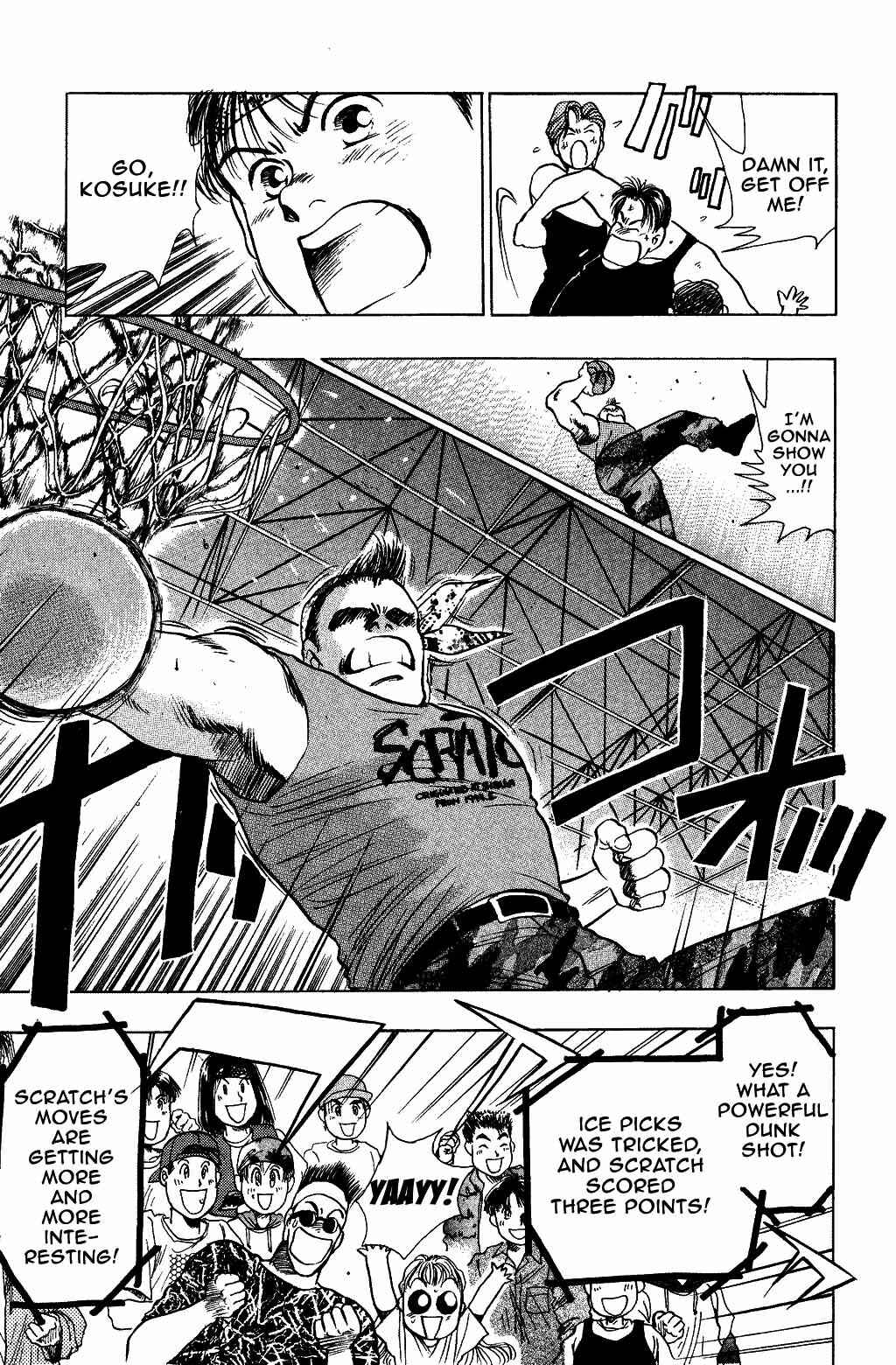 Page 21 Chapter 32 Harlem Beat