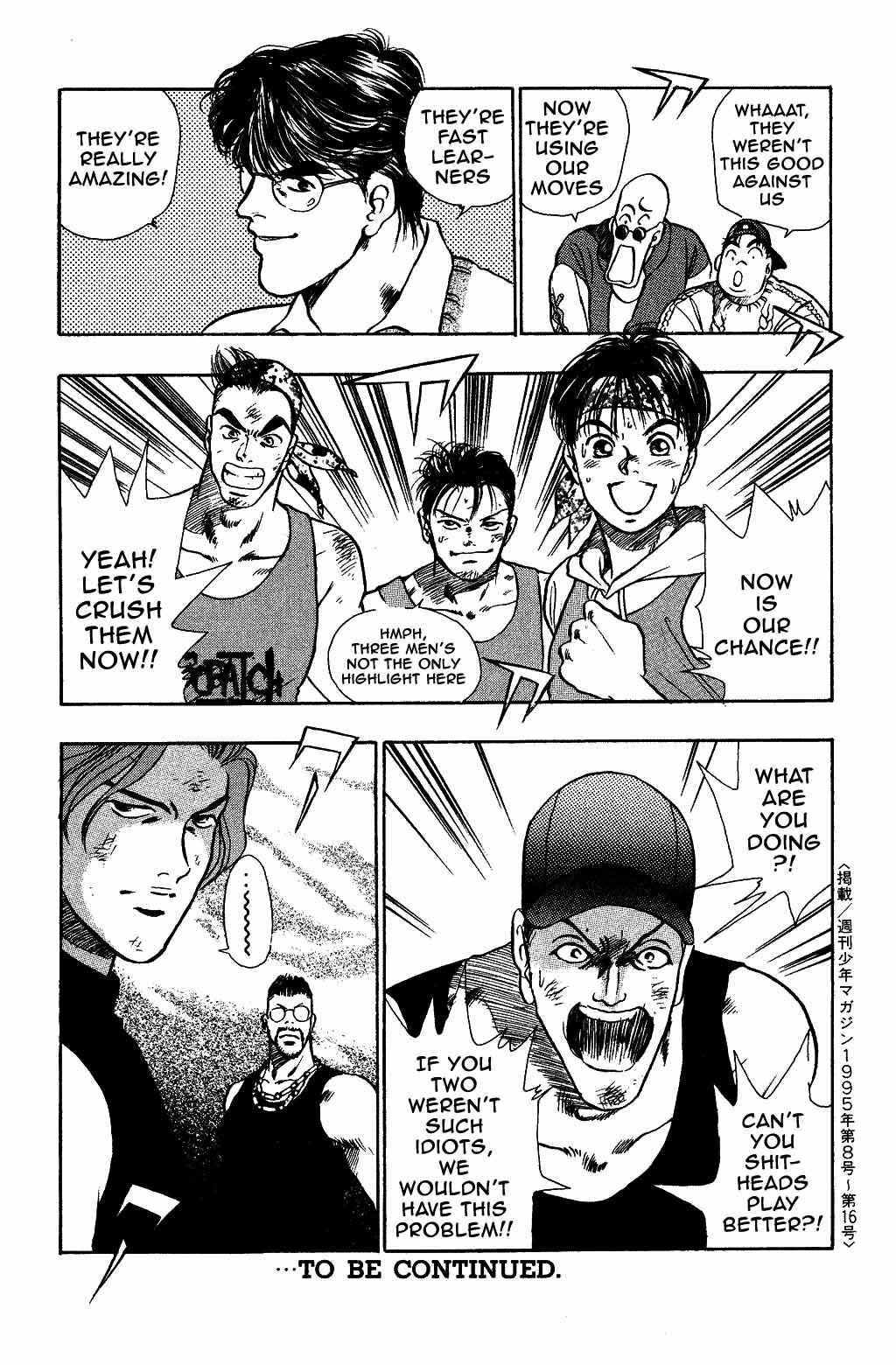 Page 22 Chapter 32 Harlem Beat