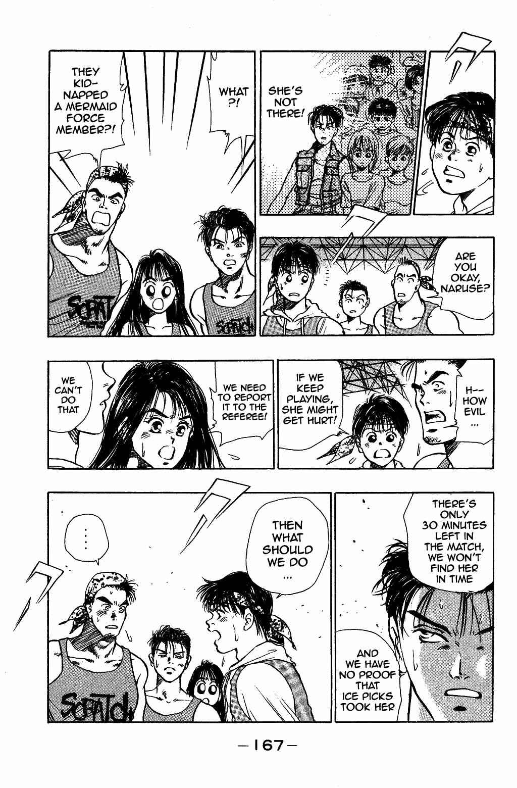 Page 5 Chapter 32 Harlem Beat
