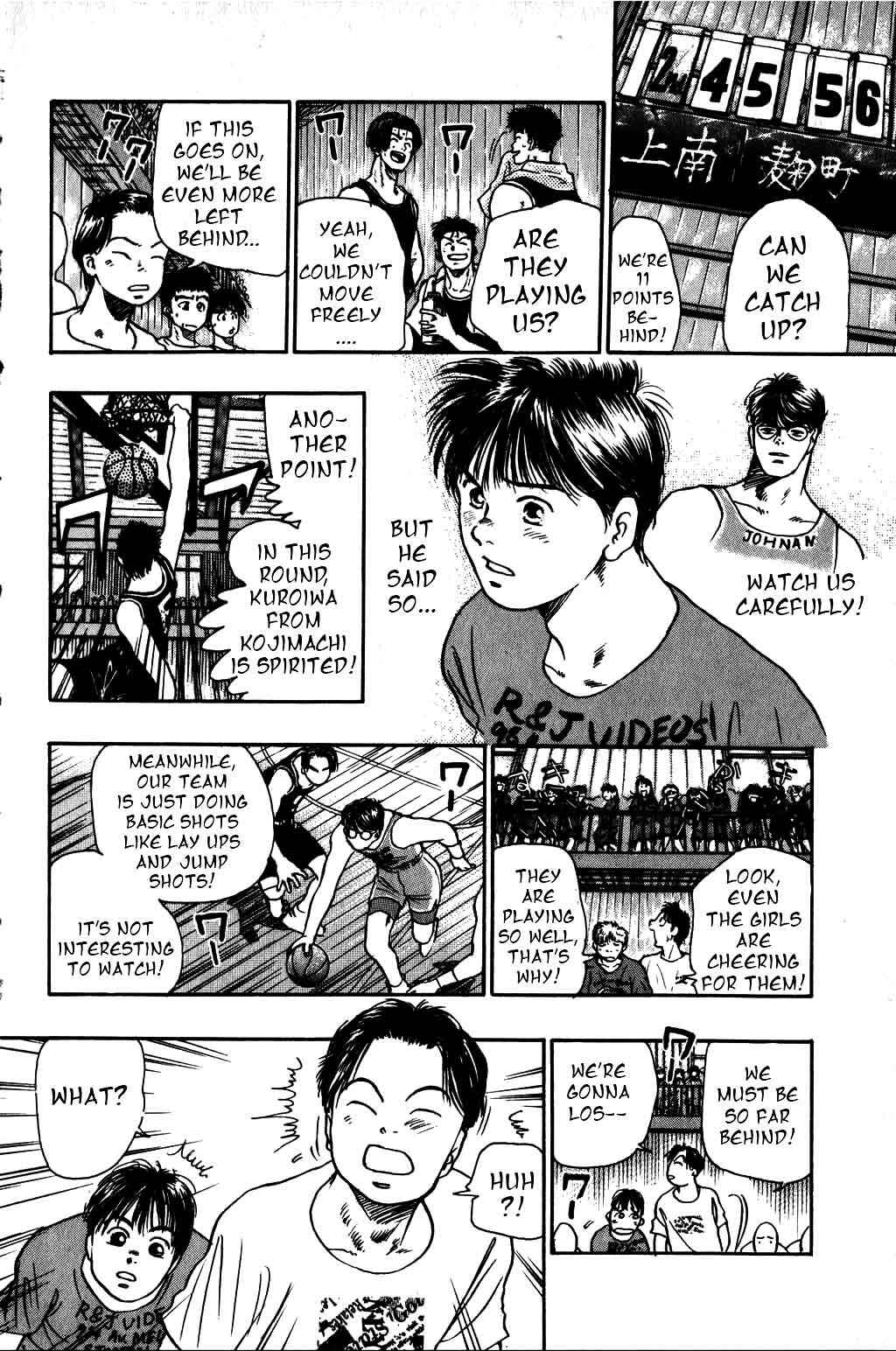 Page 13 Chapter 9 Harlem Beat