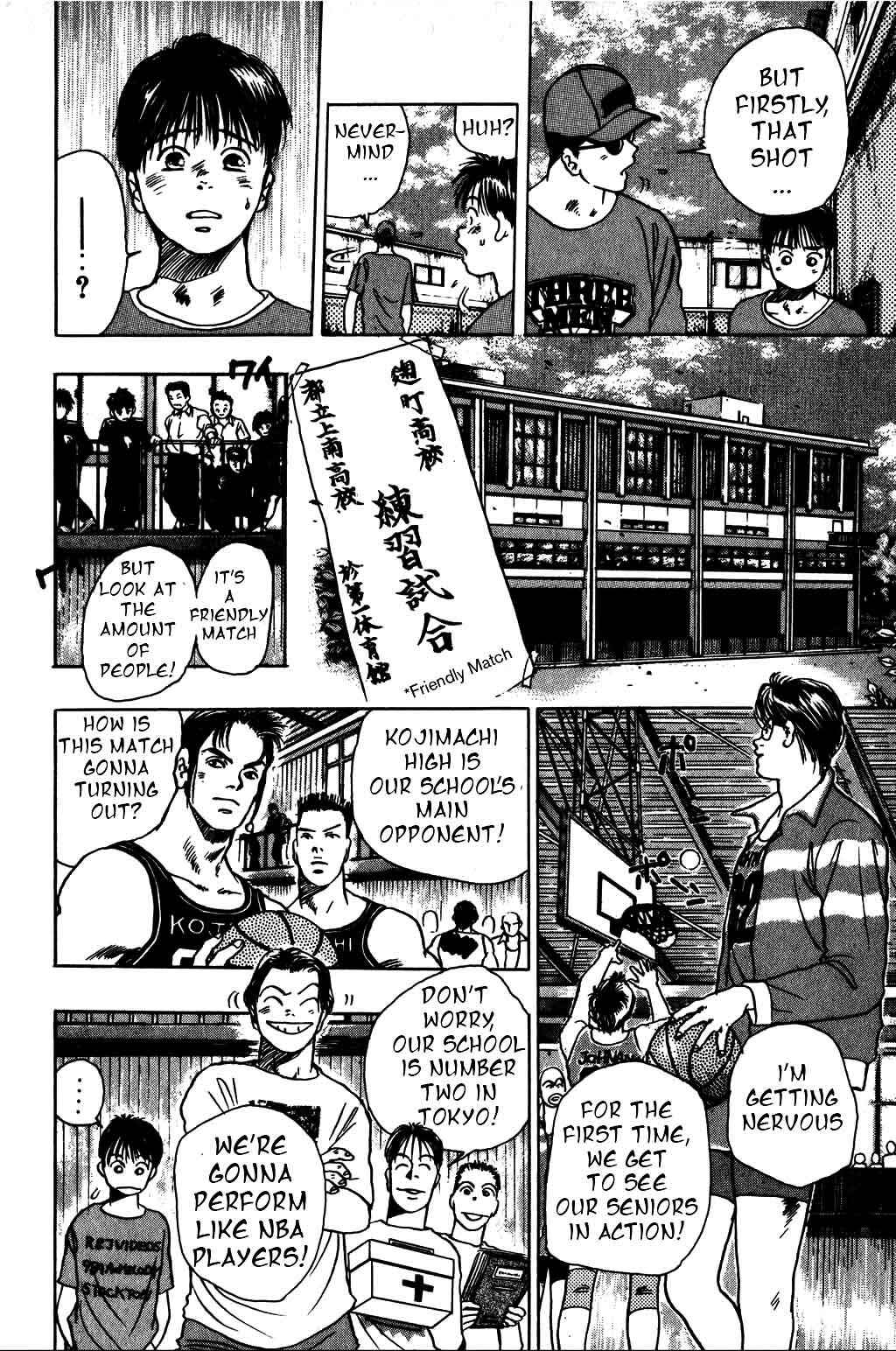 Page 7 Chapter 9 Harlem Beat