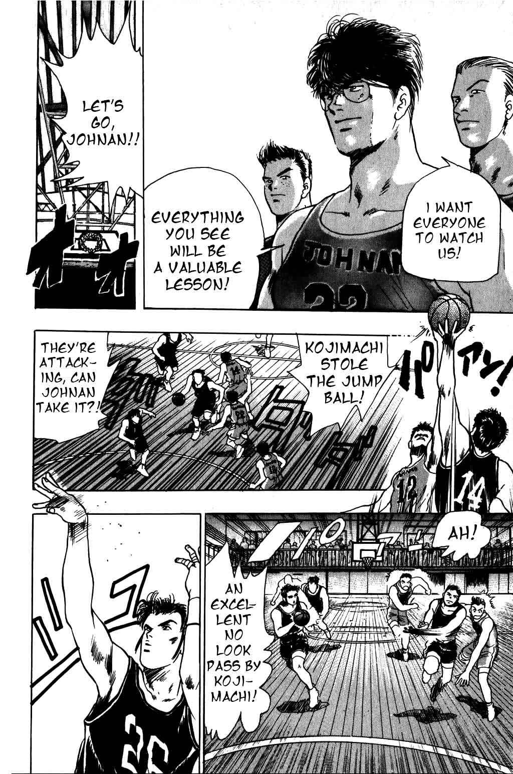 Page 9 Chapter 9 Harlem Beat