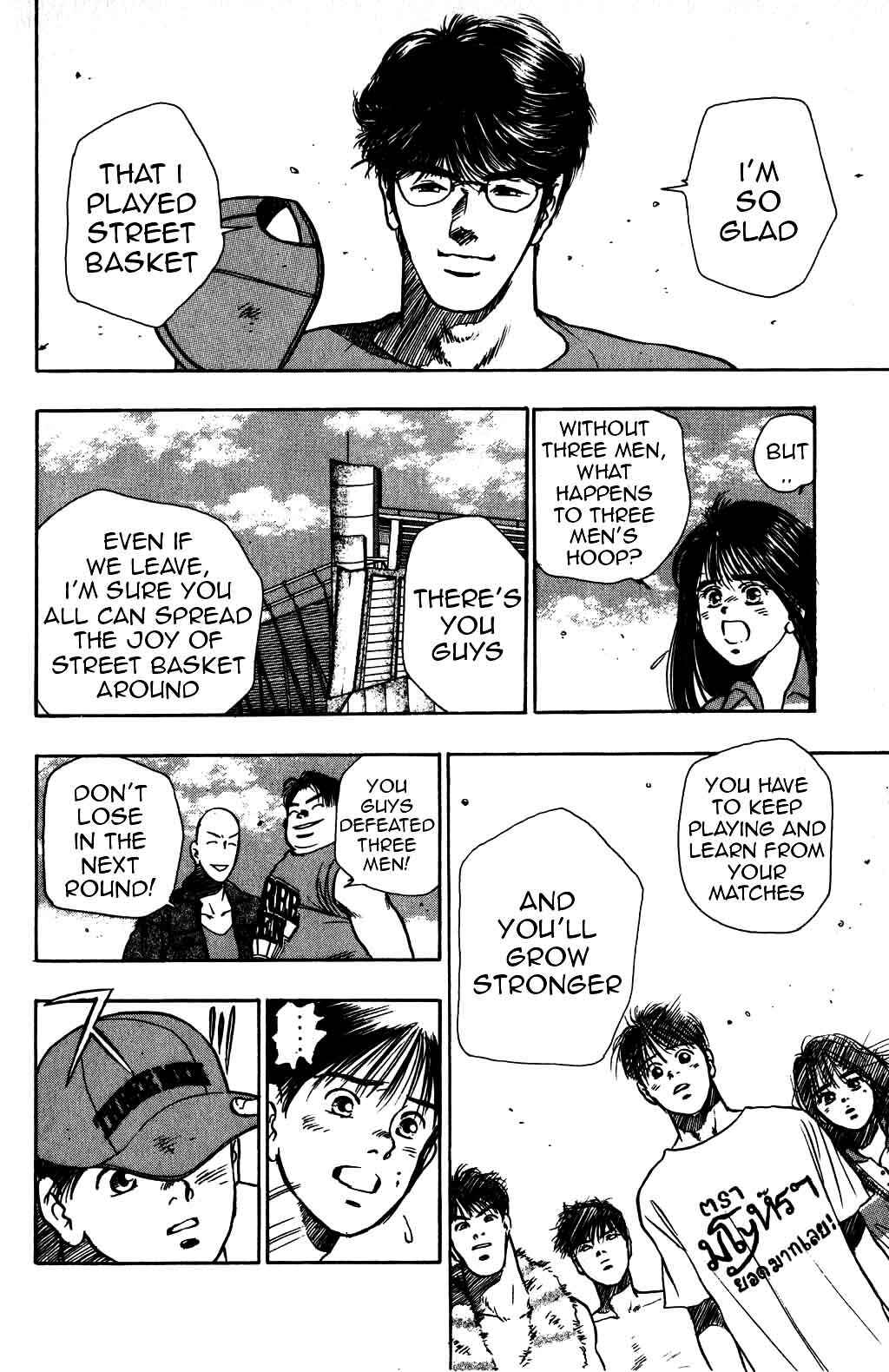 Page 20 Chapter 23 Harlem Beat
