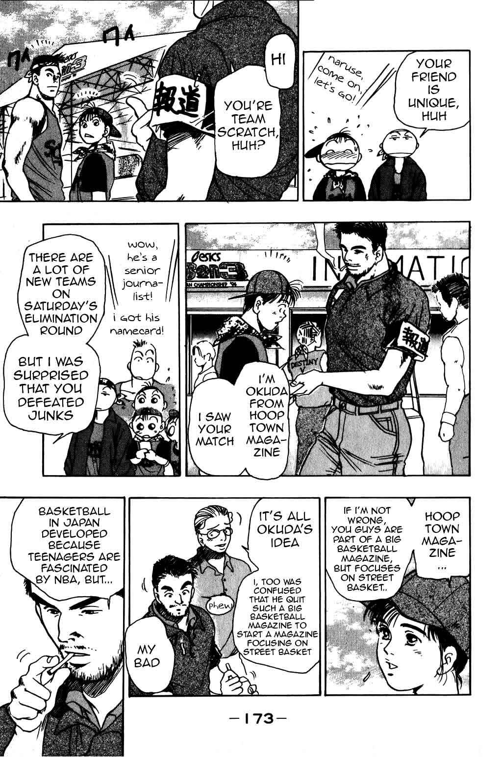 Page 12 Chapter 14 Harlem Beat