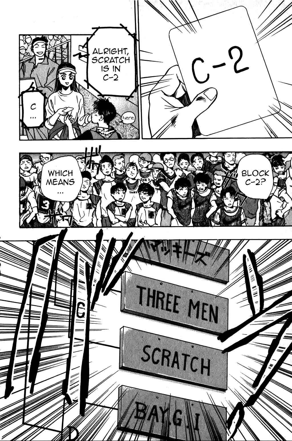 Page 19 Chapter 14 Harlem Beat