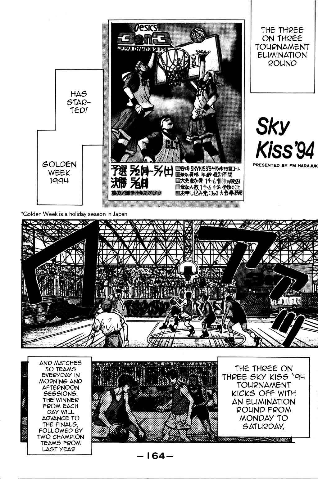 Page 3 Chapter 14 Harlem Beat