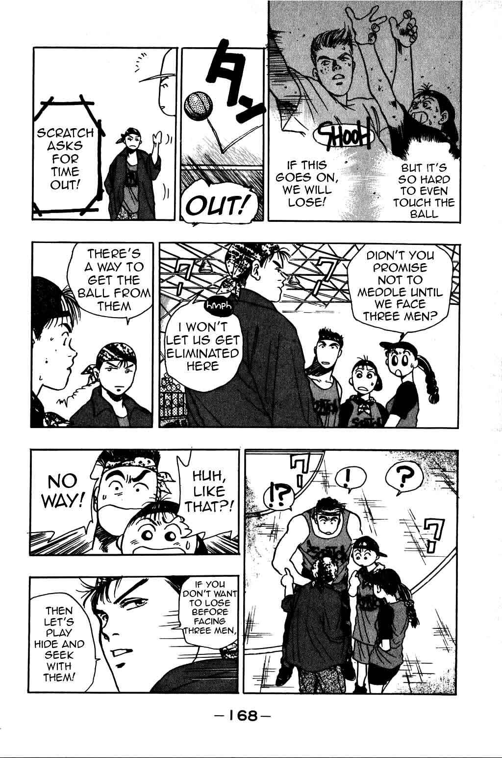 Page 7 Chapter 14 Harlem Beat
