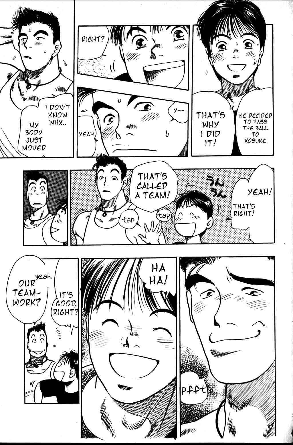 Page 15 Chapter 5 Harlem Beat