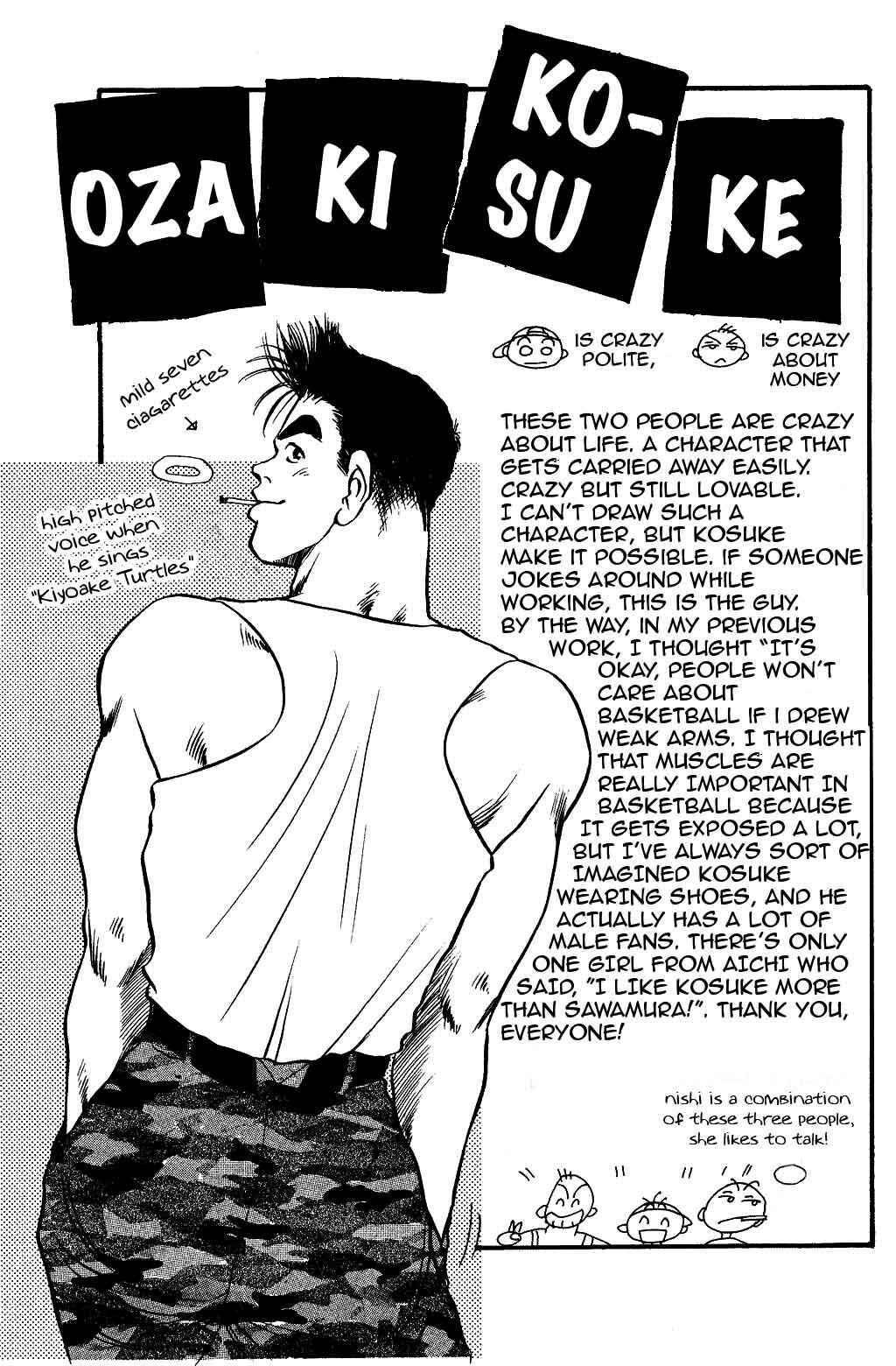 Page 23 Chapter 29 Harlem Beat