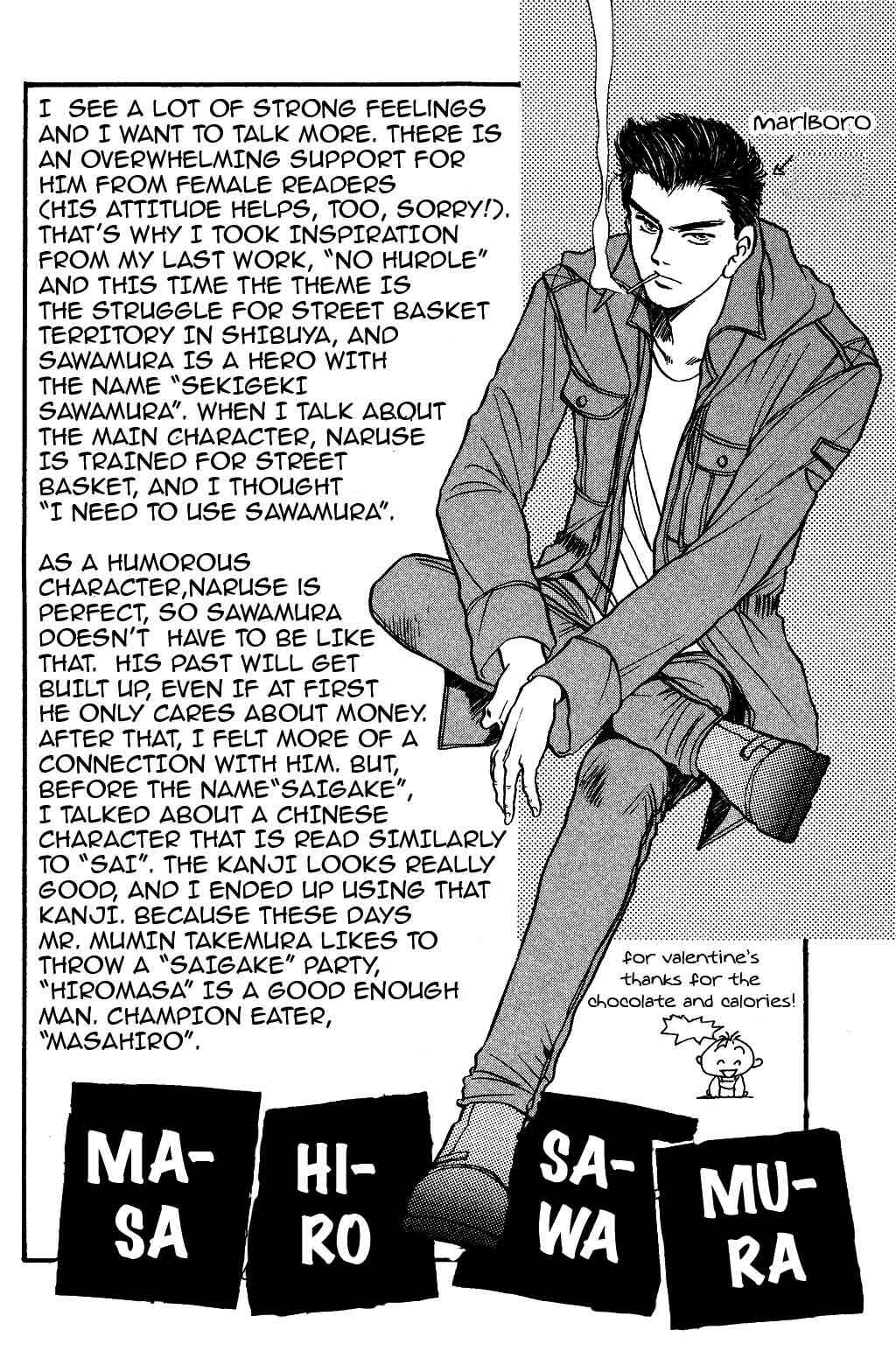 Page 24 Chapter 29 Harlem Beat