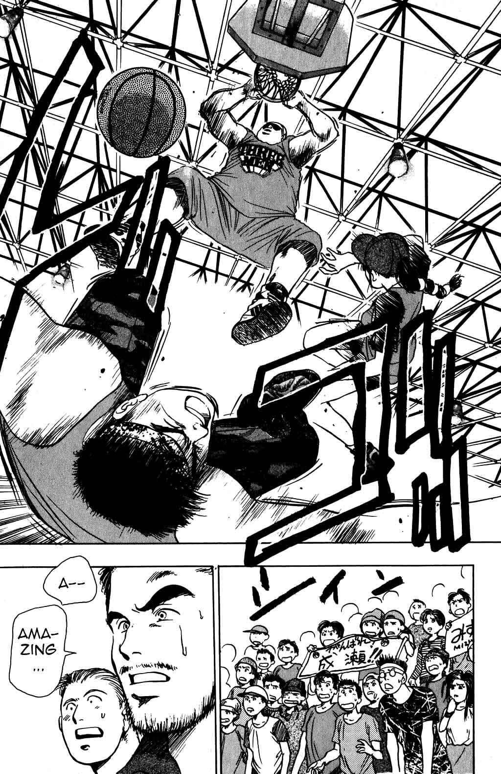 Page 19 Chapter 15 Harlem Beat