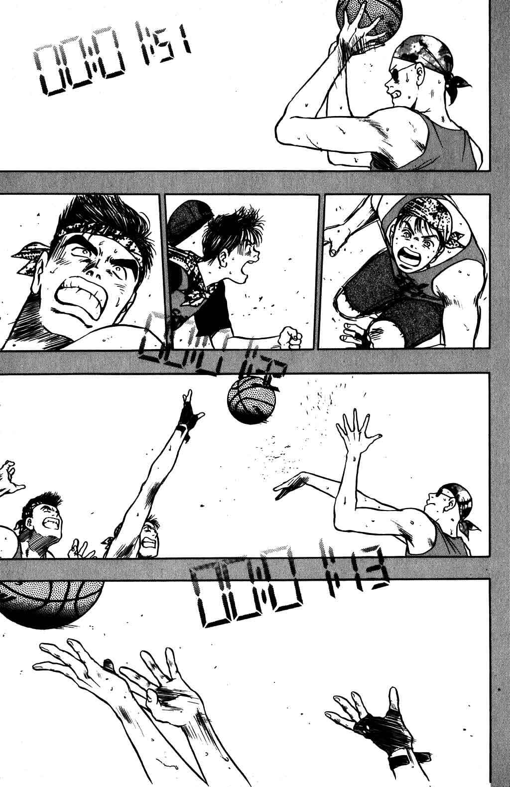 Page 10 Chapter 22 Harlem Beat