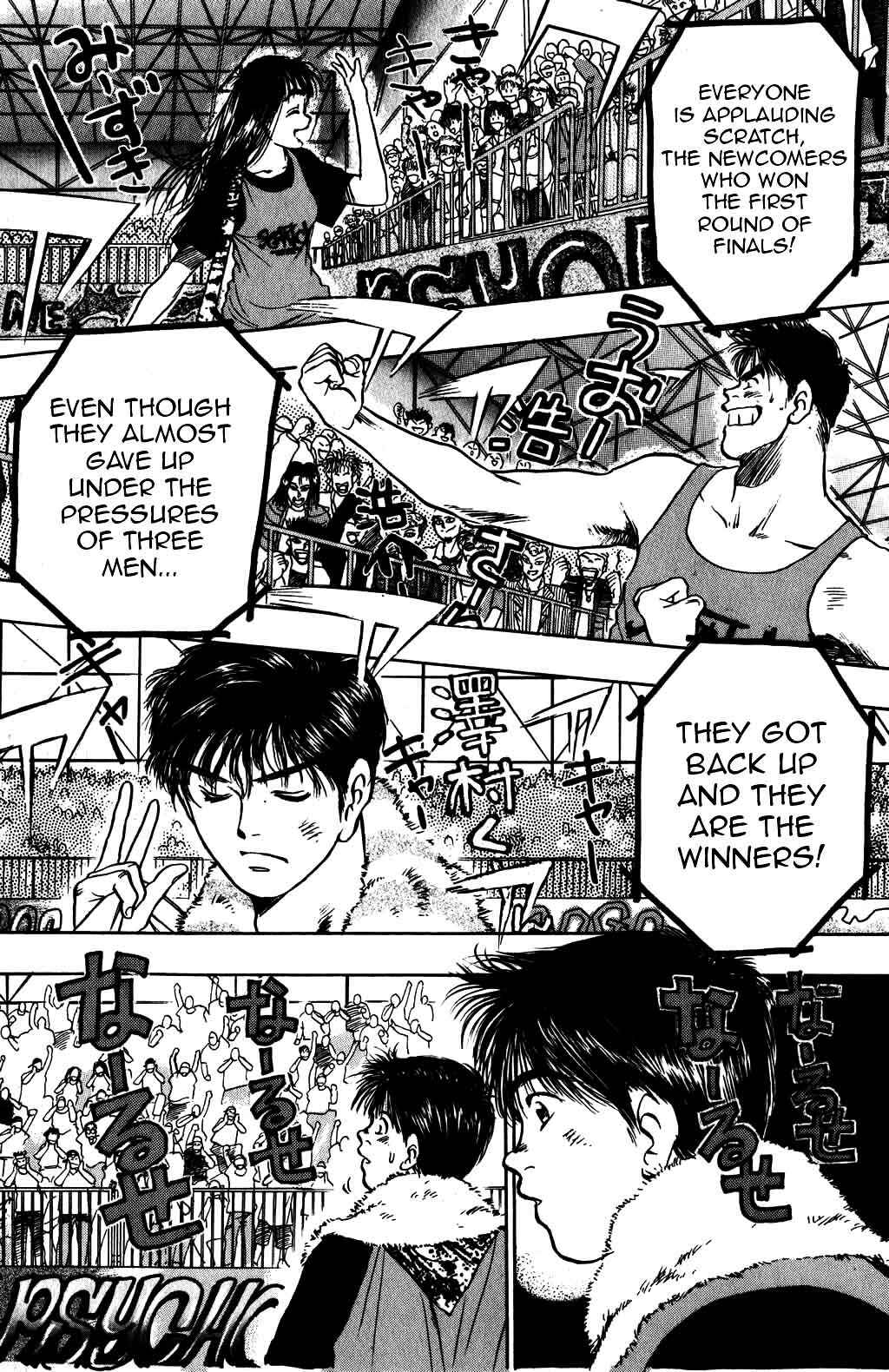 Page 18 Chapter 22 Harlem Beat